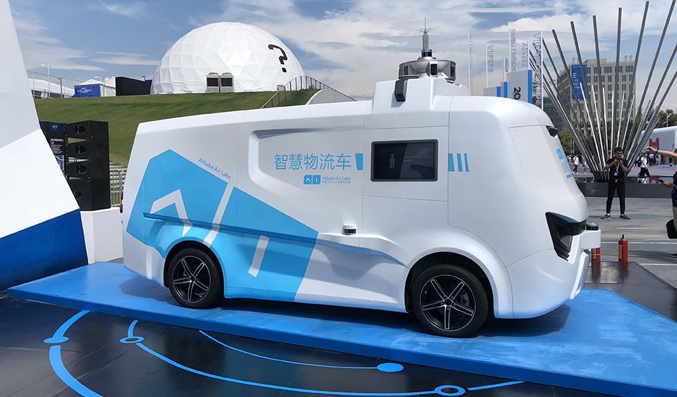 5g路由器赋能园区无人配送车联网应用方案